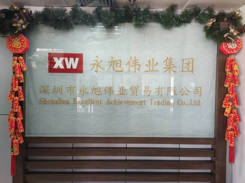 1597199773896672.jpg 銷售額.jpg